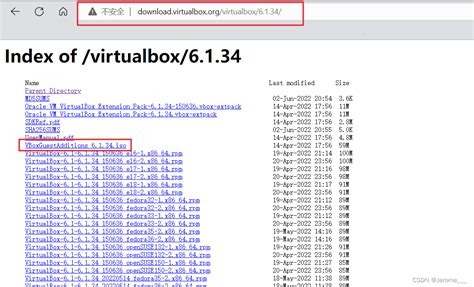 VirtualBox Consolewrap 的图像结果