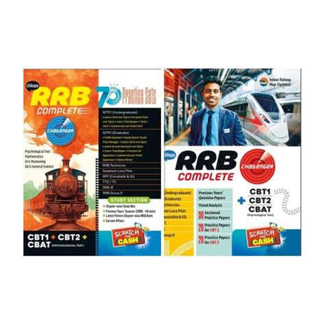 RRB Complete Challenger | CBT1, CBT2, CBAT | 70 Practice Sets | Two ...