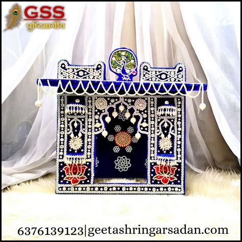 Moti Bangla 12"×12" – Geeta Shringar Sadan