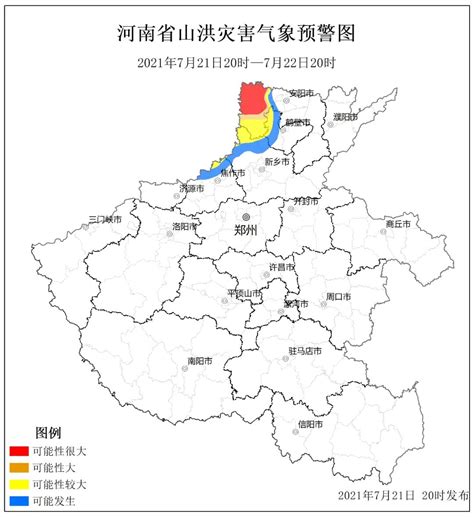 华阳河蓄滞洪区建设工程获批复 项目跨越安徽湖北两省_澎湃号·政务_澎湃新闻-The Paper