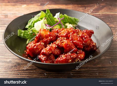 Korean Chicken Dish Yangnyeom Chicken Stock Photo 2281340977 | Shutterstock