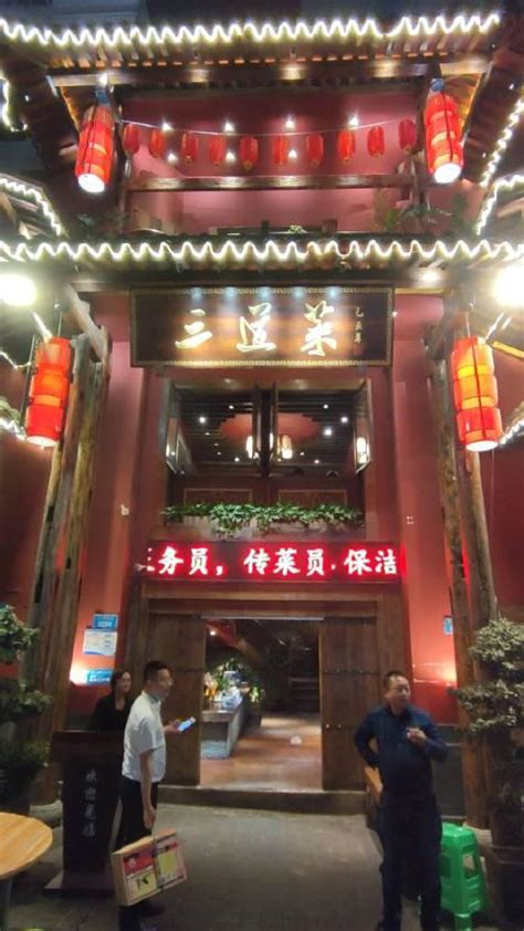 2022华夏海鲜酒楼美食餐厅,在芽庄能吃到地道的中国菜！... 【去哪儿攻略】