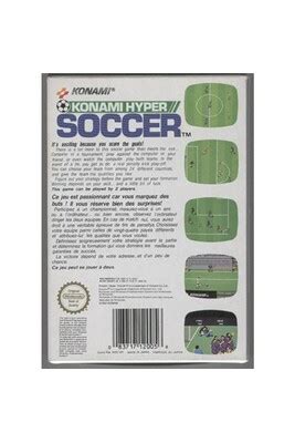 Rétrogaming GENERIQUE Gyruss | Darty