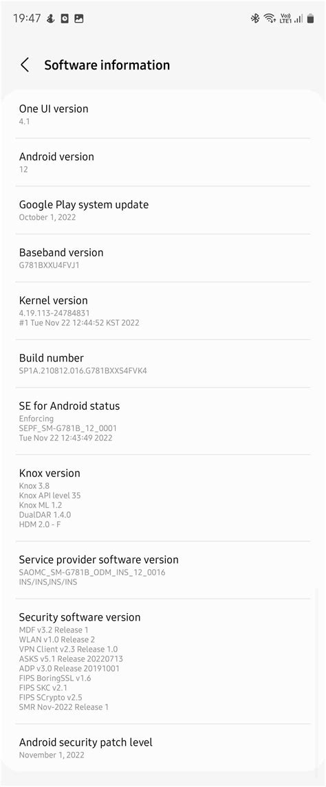 Network Connection Problem S20 的图像结果