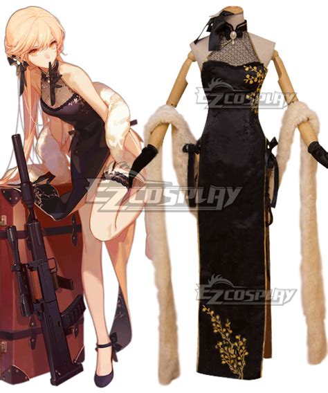 Image result for Girls Frontline Uniform