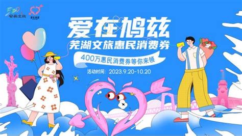 芜湖万国会KTV消费价格 金鹰国际购物中心_芜湖KTV预订