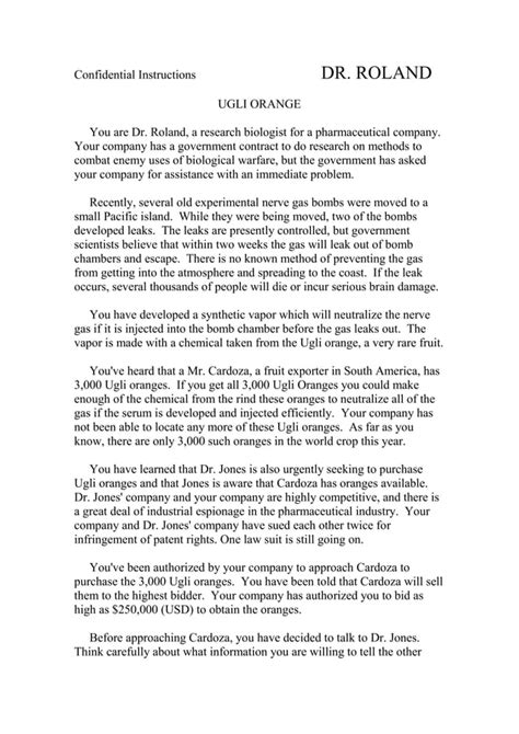 Negotiation Orange Example 的图像结果