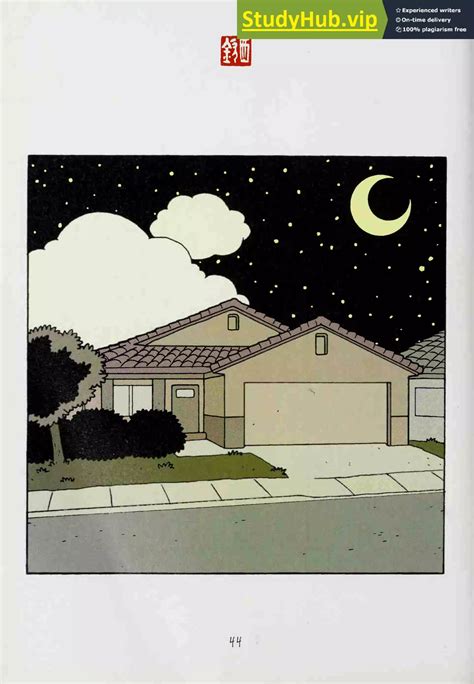 American born Chinese.pdf