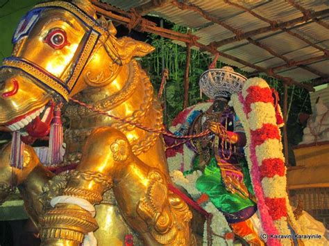 Kairavini karaiyinile - திரு அல்லிக்கேணி குளக்கரையோரம்: Thiruvallikkeni ...