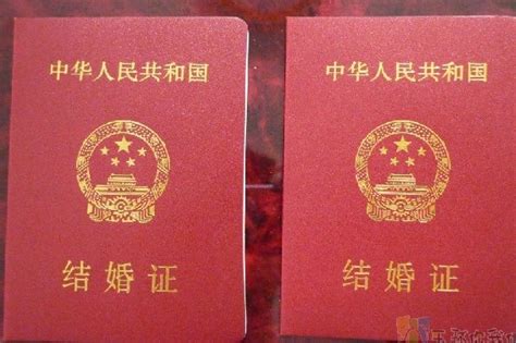 领结婚证需要什么带材料/证件 - 中国婚博会官网