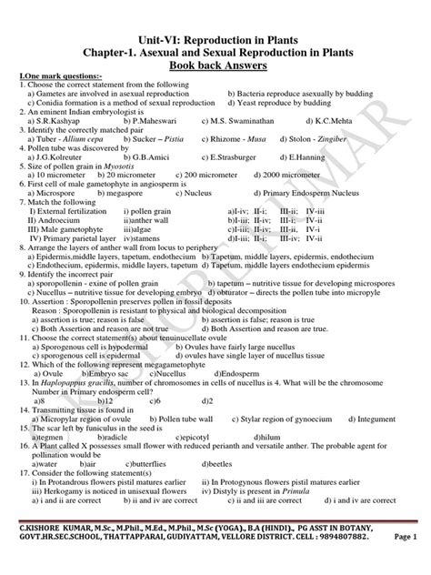 12th Bio Botany TM 的图像结果