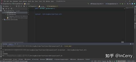 Java Variables Image CS 的图像结果