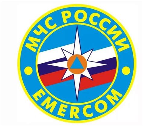 Экскурсия в Учебный центр МЧС (Экскурсия в Пожарную часть) | Мос-Тур