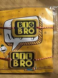 TheYaYaCafe® Multicolour Acrylic Printed Big Little Brother Boy's ...