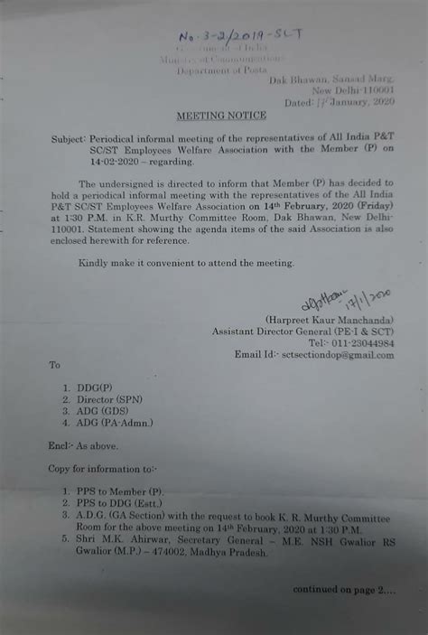 Periodical meeting with All India SC/ST Postal welfare Association