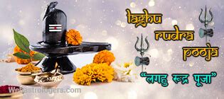 Laghu Rudra Pooja - How To Perform Laghu Rudra Puja | WebAstrologers.com