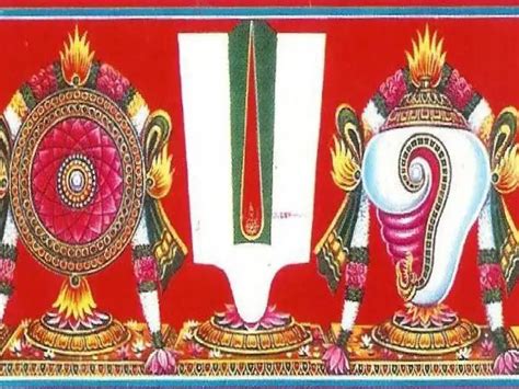 வைணவர்கள் சமய நெறிகளில் மிக முக்கியமானதாக பார்க்கப்படுவது திருமண் ...