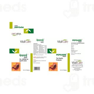Vital Care Pepgard Tablet 100 - Uses, Side Effects, Dosage, Price ...