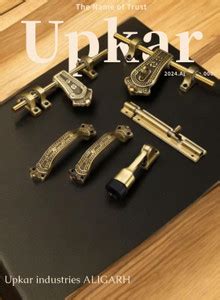 Upkar industries Adjustable Latch Price in India - Buy Upkar industries ...