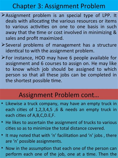 Assignment Problem 的图像结果