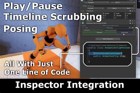 Animation Editor 的图像结果