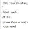 (sine - sec 0)² + (cos - cosec 0)² = (1 − sec0 cosec 0)² - Brainly.in