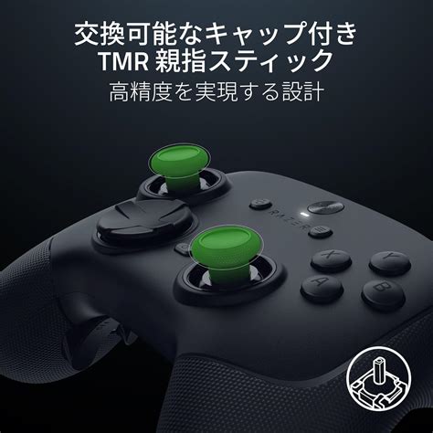 Razer Razer Wolverine V3 Pro 8K PC Wireless India | Ubuy