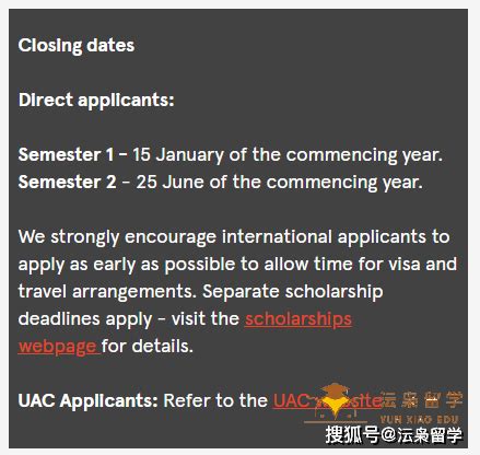 首轮10月31日截止，澳门大学2024博士入学申请开放 - 知乎