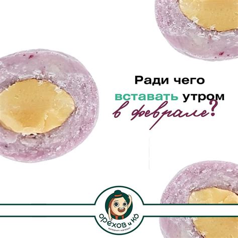 Орехи Екатеринбург Опт Розница | Yekaterinburg