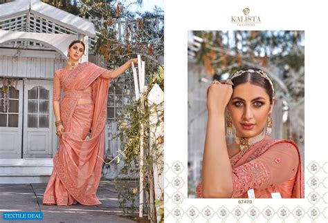 KALISTA CINDERELLA GOLD EDITION SATIN ORGANZA PARTY WEAR SAREE ...