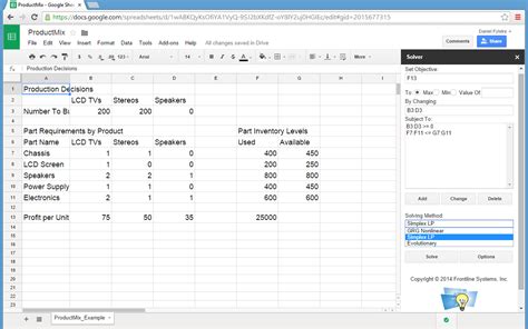 Linear Programming Solver 的图像结果