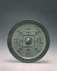 汉代单圈铭文镜，无修补！10公分 - 佛像铜器杂件 - 古泉社区