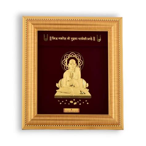Swami Samarth Gold Frame (A7GF/0114)