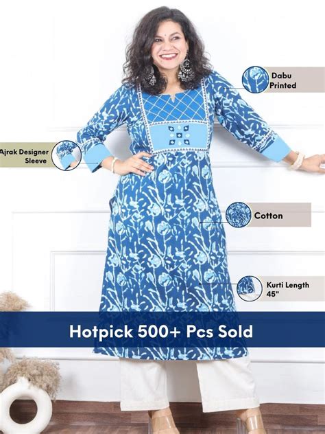 Desisandook Enterprises Private Limited