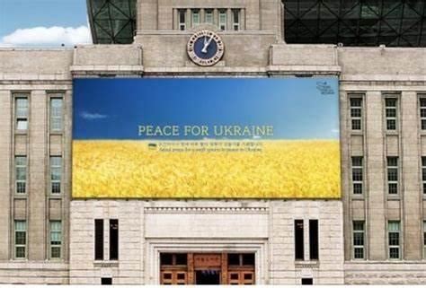 'Peace for Ukraine' message put up on Seoul city library building ...