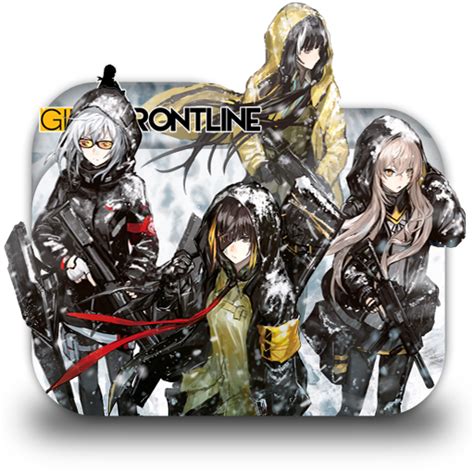 Image result for Girls Frontline 2 App Icon