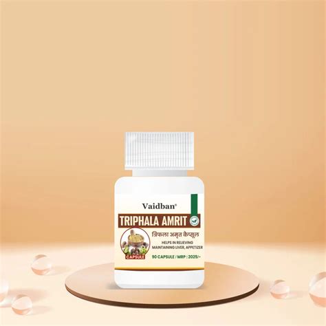 Triphala Churna Powder - Ayurvedic Herbal Supplement for Digestion ...