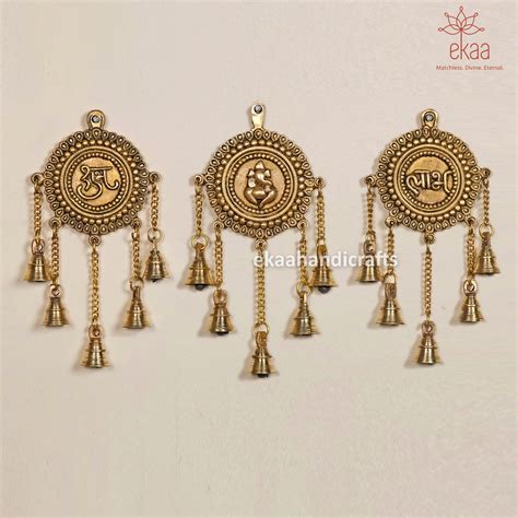 'Shubh Labh Ganesh Set' Hand-Etched Wall Décor Hanging Set In Brass ...