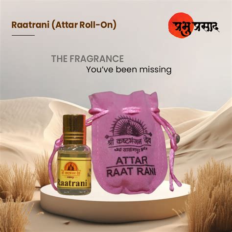 Raat Rani (ATTAR ROLL-ON) – Prabhu Prasad