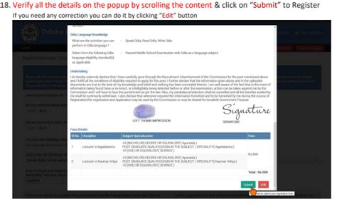 OPSC OAS 2024 ପାଇଁ କିପରି ଆବେଦନ କରିବେ?