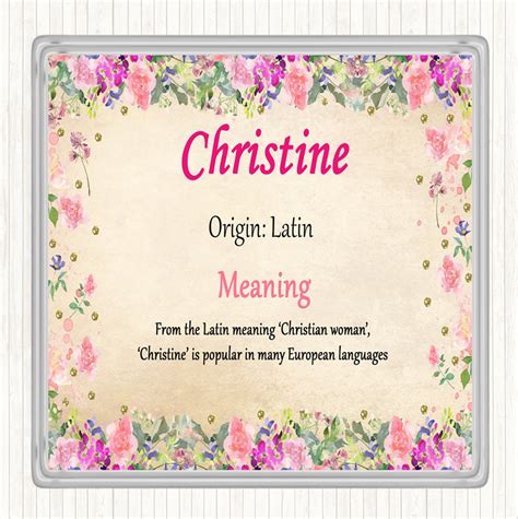 Christine Name Design
