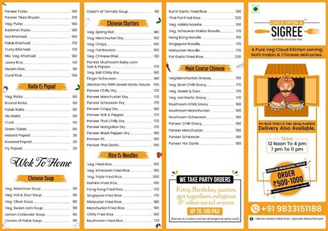 Menu at Once Upon A Sigree, Mira Bhayandar