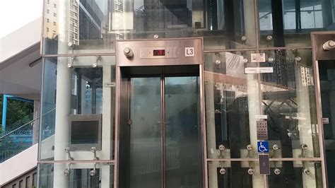 通力電梯 - YouTube
