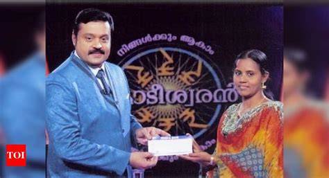Ningalkkum Aakaam Kodeeshwaran winner Sanooja Rajan: Besides Rs 1 crore ...