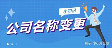 上海物业管理公司注册_物业园区直招免费注册_退税40%