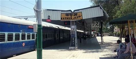 Kathua Tourism, Tourist Places to Visit in Kathua, Hotels in Kathua