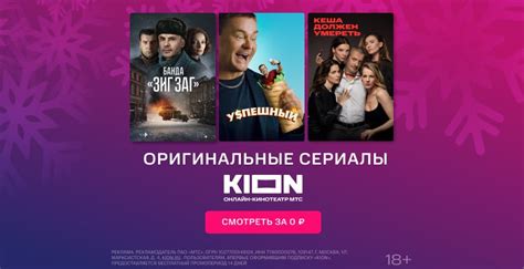 Арсеньев 1 сезон (2024): дата выхода, трейлер, фото, актеры сериала