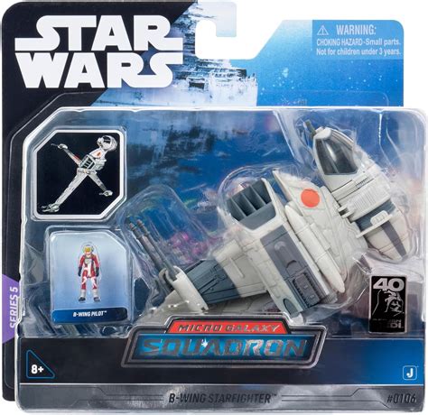 STAR WARS Micro Galaxy Squadron B-Wing Starfighter - India | Ubuy