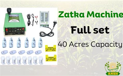 Agriansh 15KV Jhatka Machine Full Kit Solar Zatka for 150 Bigha (60 ...