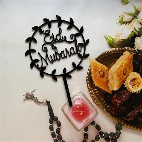 Eid Mubarak Cake Topper EIDCT07 - 5 PCS – Cake Toppers India